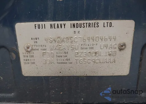 2006 Subaru B9 Tribeca Base 7-Passenger/Limited 7-Passenger from USA, damaged, VIN 4S4WX85C764404644